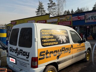 2008 Peugeot Partner I Рестайлинг, белый, 400000 рублей, вид 3