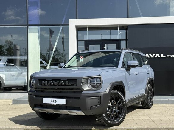 2026 Haval H3 I, серый, 2949000 рублей