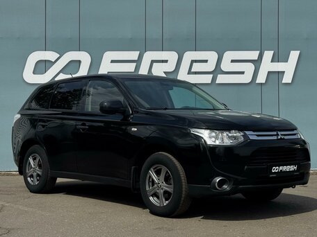 Mitsubishi Outlander III