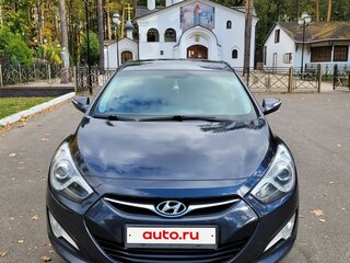 2014 Hyundai i40 I, синий, 1170000 рублей, вид 3