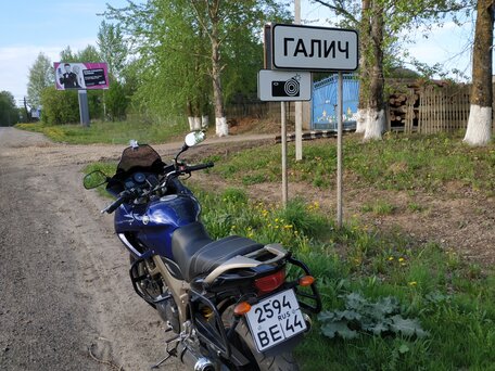 2005 Yamaha TDM900, синий, 400000 рублей, вид 4