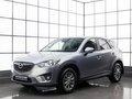 2012 Mazda CX-5 I, серебристый, 1419000 рублей