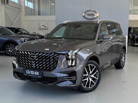 GAC GS8 II