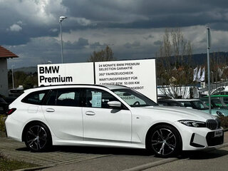 2023 BMW 3 серии 318i VII (G2x) Рестайлинг, белый, 3576228 рублей, вид 1