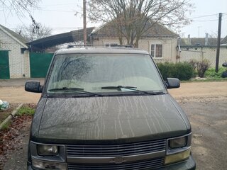 1997 GMC Safari II, зелёный, 1125000 рублей, вид 1