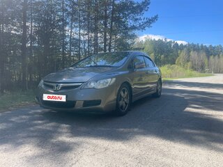 2007 Honda Civic VIII, серый, 640000 рублей, вид 1