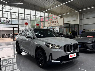 2023 BMW X1 Long 20Li sDrive III (U11/U12), белый, 2620888 рублей, вид 3