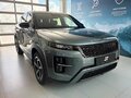 2026 Jaecoo J7 I Рестайлинг, серый - вид 1
