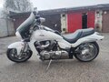 2007 Suzuki Boulevard M109R, белый, 690000 рублей - вид 7