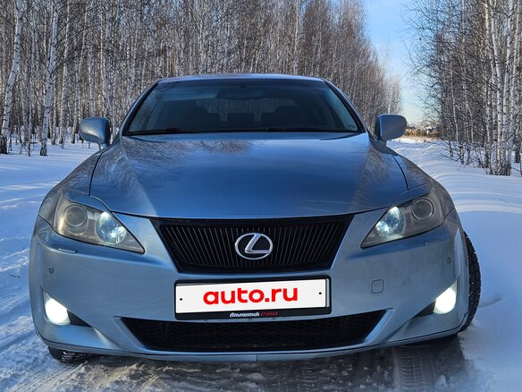 2007 Lexus IS 250 II, голубой, 1550000 рублей - вид 1