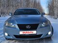 2007 Lexus IS 250 II, голубой, 1550000 рублей - вид 1