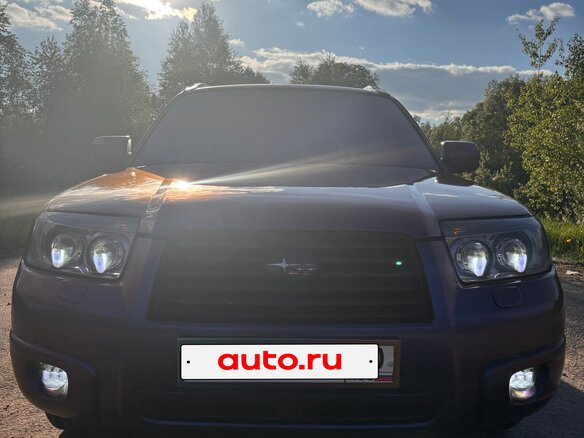 2006 Subaru Forester II Рестайлинг, пурпурный, 1000000 рублей - вид 3