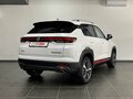 2025 Changan CS35 Plus I Рестайлинг, белый, 2839900 рублей - вид 1