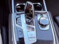 2020 BMW 7 серии Long 740Li VI (G11/G12) Рестайлинг, серый, 4450000 рублей - вид 10