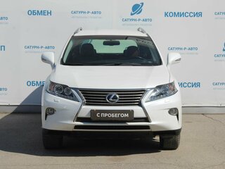 2012 Lexus RX 270 III Рестайлинг, белый, 2099023 рублей, вид 2