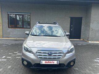 2016 Subaru Outback V, жёлтый, 1980000 рублей, вид 1