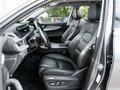 2023 Chery Tiggo 7 Pro Max I, серый - вид 9