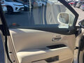 2011 Lexus RX 270 III, бежевый - вид 9