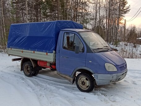 2006 ГАЗ ГАЗель (3302), фиолетовый, 520000 рублей, вид 3