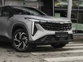 2026 Geely Cityray, серебристый, 3144000 рублей - вид 5