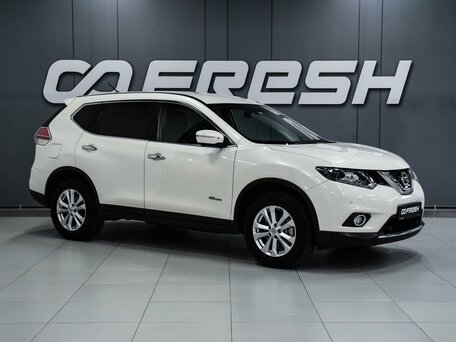 Nissan X-Trail III