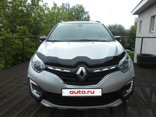 2021 Renault Kaptur I Рестайлинг, серебристый, 1720000 рублей, вид 5