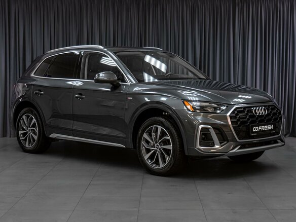 2021 Audi Q5 45 TFSI II (FY) Рестайлинг, серый, 4959000 рублей