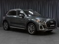 2021 Audi Q5 45 TFSI II (FY) Рестайлинг, серый, 4959000 рублей