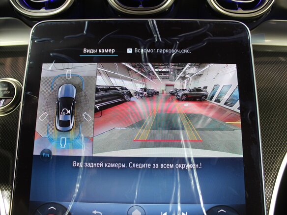 2025 Mercedes-Benz CLE 200, белый, 7899000 рублей - вид 20
