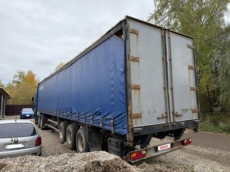 2011 Тонар 9746, синий, 850000 рублей, вид 4