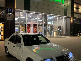1995 Mercedes-Benz C-Класс 180 (PMS) I (W202), белый, 200000 рублей, вид 2