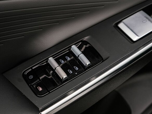 2026 Geely Cityray, белый - вид 18