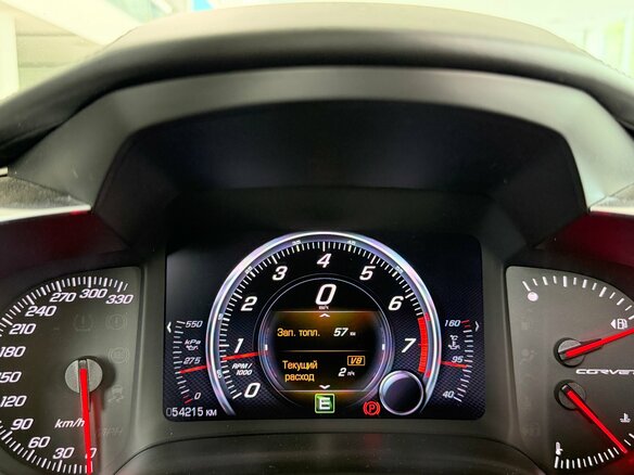 2014 Chevrolet Corvette Stingray C7, жёлтый, 6490000 рублей - вид 28