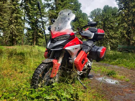 2023 Ducati Multistrada V4, красный, 2650000 рублей, вид 1