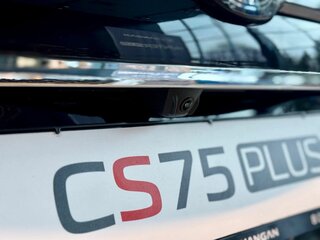 2025 Changan CS75 Plus IV, чёрный, 4189900 рублей, вид 5
