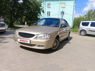 2003 Hyundai Accent II, бежевый, 270000 рублей, вид 1