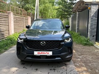 2025 Mazda CX-50, синий, 3950000 рублей, вид 1