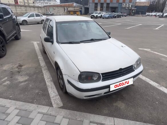 1998 Volkswagen Golf IV, белый, 200000 рублей - вид 1