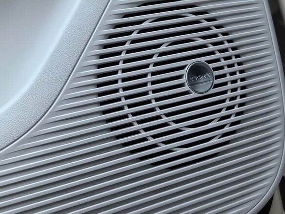 2024 Geely Geome Xingyuan 40.16 kWh, бежевый - вид 18