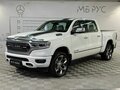 2022 Ram 1500 Crew Cab V, белый