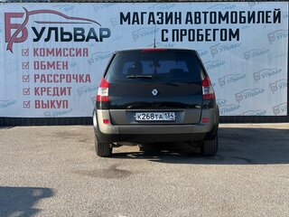 2006 Renault Scenic II Рестайлинг, чёрный, 425000 рублей, вид 5