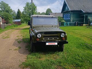 1981 УАЗ 469Б, зелёный, 150000 рублей, вид 1