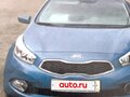 2013 Kia Ceed II, синий, 1450000 рублей - вид 2