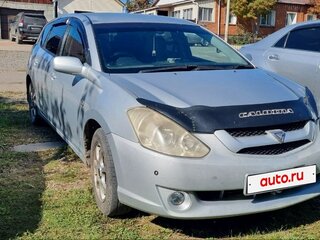 2002 Toyota Caldina III, серый, 580000 рублей, вид 1