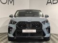 2025 BMW X2 xDrive25i II (U10), серый - вид 3