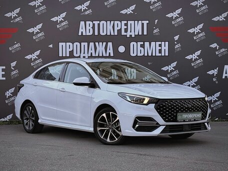 Omoda S5