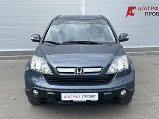 2008 Honda CR-V III, серый, 840000 рублей, вид 2