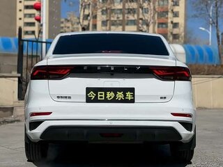 2023 Geely Emgrand II, белый, 1055990 рублей, вид 4