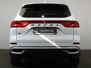 2023 Haval M6 II, белый, 1649000 рублей, вид 5