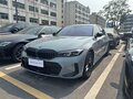 2025 BMW 3 серии 330Li VII (G2x) Рестайлинг 2, серый